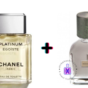 عطر ترکیبی مگاماره + پلاتینیوم