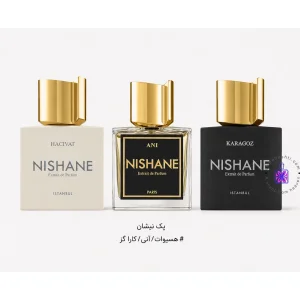 پک عطر نیشان (هسیوات + آنی + کاراگز)