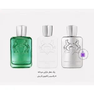 پک عطر مارلی مردانه ( پگاسوس + گالووی + گرینلی)