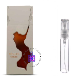 عطر گرمی جینجر فرنچ اونیو