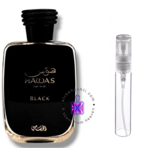 عطر گرمی هوس بلک رصاصی