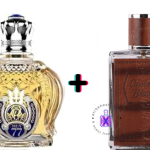 عطر ترکیبی شیخ 77 + کاپتان بلک