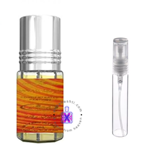 عطر گرمی الرحاب صندل رز