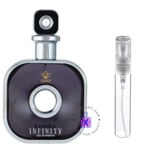 عطر گرمی ارماف بلک اینفینیتی