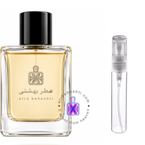 عطر گرمی لاکچری رفلنچ
