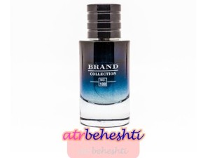 عطر ساواج برند کالکشن 100