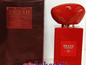 عطر جورجیو آرمانی پرایو رژ مالاکایت - عطر بهشتی