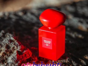 عطر جورجیو آرمانی پرایو رژ مالاکایت - عطر بهشتی