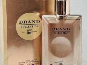 عطر لانکوم آیدل له اینتنس برند کالکشن - عطر بهشتی