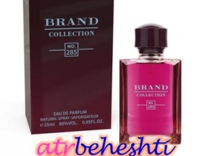 عطر جوپ هوم برند کالکشن - عطر بهشتی