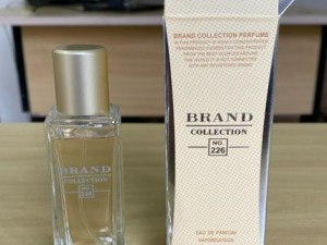 عطر لاگوست پور فمی برند کالکشن  - عطر بهشتی