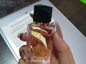 عطر ایو سن لورن لیبره برند کالکشن -  عطر بهشتی