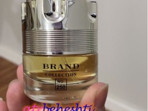 عطر آزارو وانتد برند کالکشن - عطر بهشتی