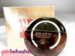 عطر بولگاری آکوا آمارا برند کالکشن 206 - عطر بهشتی