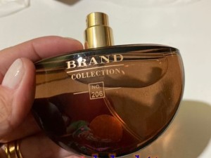 عطر بولگاری آکوا آمارا برند کالکشن 206 - عطر بهشتی