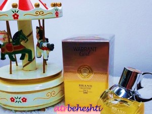 عطر آزارو وانتد گرل برند کالکشن 249 - عطر بهشتی