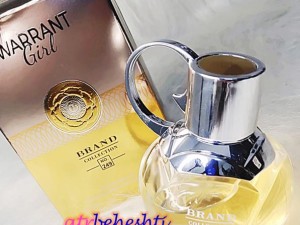 عطر آزارو وانتد گرل برند کالکشن 249 - عطر بهشتی