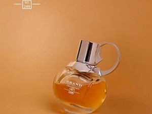 عطر آزارو وانتد گرل برند کالکشن 249 - عطر بهشتی