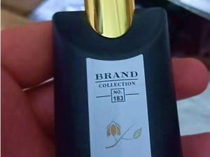 عطر بولگاری او پارفومی او د نویر برند کالکشن 183 - عطر بهشتی