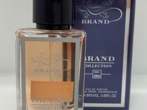 عطر لاگوست لهوم برند کالکشن 264 - عطر بهشتی