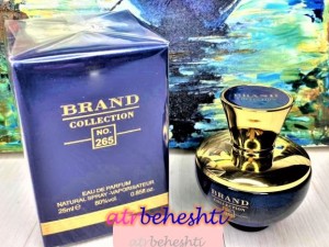 عطر ورساچه دیلان بلو زنانه برند کالکشن 265 - عطر بهشتی