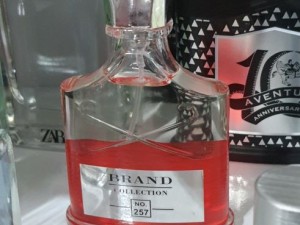 عطر کرید وایکینگ برند کالکشن 257 - عطر بهشتی