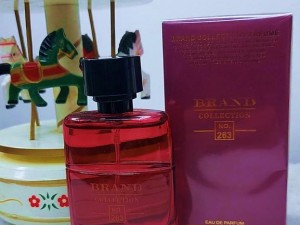 عطر گوچی گیلتی ابسولوت زنانه برند کالکشن 263  - عطر بهشتی