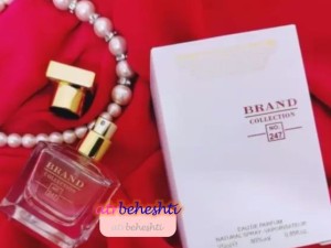 عطر باکارات رژ ۵۴۰ برند کالکشن 247 - عطر بهشتی