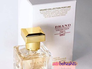 عطر باکارات رژ ۵۴۰ برند کالکشن 247 - عطر بهشتی