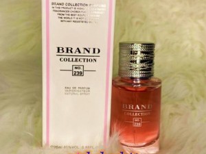 عطر جوی بای دیور برند کالکشن 239 - عطر بهشتی