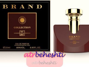 عطر بولگاری اسپلندیدا مگنولیا سنشوال برند کالکشن 207 - عطر بهشتی