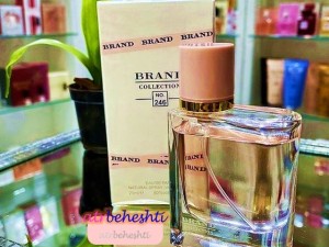 عطر باربری هر برند کالکشن 246 - عطر بهشتی