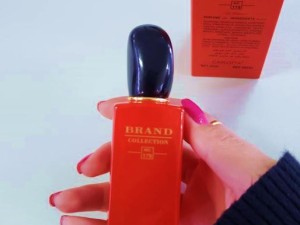 عطر جورجیو آرمانی سی پشن برند کالکشن 179 - عطر بهشتی