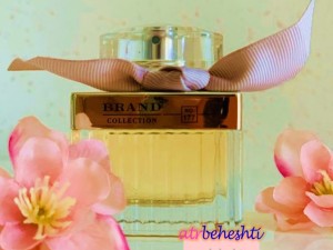 عطر کلوهه ادو پرفیوم برند کالکشن 177 - عطر بهشتی