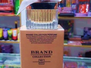 عطر کلوهه ادو پرفیوم برند کالکشن 177 - عطر بهشتی