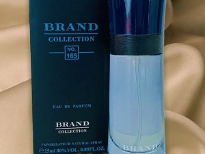 عطر جیور جیو آرمانی کد کولونیا برند کالکشن 165 - عطر بهشتی