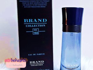 عطر جیور جیو آرمانی کد کولونیا برند کالکشن 165 - عطر بهشتی