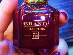 عطر روبرتو کاوالی پارادایسو اسولوتو برند کالکشن 130 - عطر بهشتی