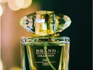 عطر ورساچه یلو دیاموند برند کالکشن 187 - عطر بهشتی