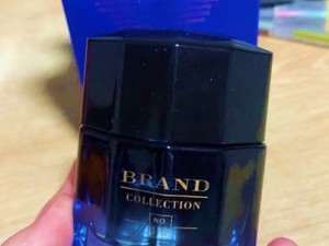 عطر پاکو رابان پیور ایکس اس مردانه برند کالکشن 178 - عطر بهشتی