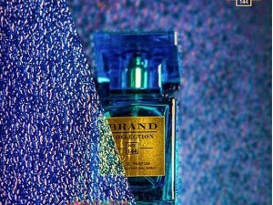 عطر تام فورد ماندارینو دی آمالفی برند کالکشن 144 - عطر بهشتی