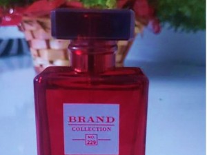 عطر شنل نامبر 5 رد ادیشن برند کالکشن 229 - عطر بهشتی