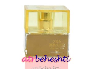 عطر شیسیدو زن برند کالکشن 195