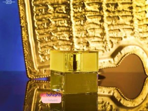 عطر شیسیدو زن برند کالکشن 195 - عطر بهشتی