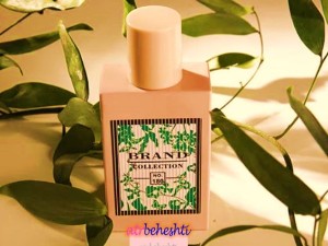 عطر گوچی بلوم آکوا دی فیوری برند کالکشن 180 - عطر بهشتی