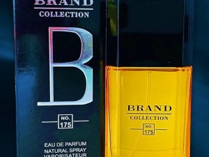 عطر آزارو پورهوم برند کالکشن 175 - عطر بهشتی