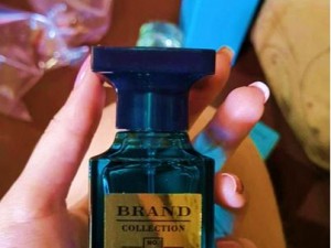 عطر تام فورد نرولی پورتوفینو برند کالکشن 143 - عطر بهشتی