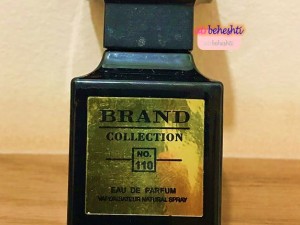 عطر تام فورد توسکان لدر برند کالکشن 110 - عطر بهشتی