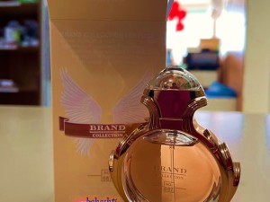 عطر پاکو رابان المپیا برند کالکشن 087 - عطر بهشتی