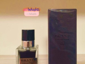 عطر ناسوماتو بلک افغانو برند کالکشن 086 - عطر بهشتی